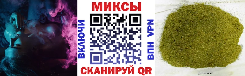 БУТИРАТ GHB  мега рабочий сайт  Вихоревка 