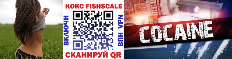 COCAIN Перу  KRAKEN ССЫЛКА  Вихоревка 