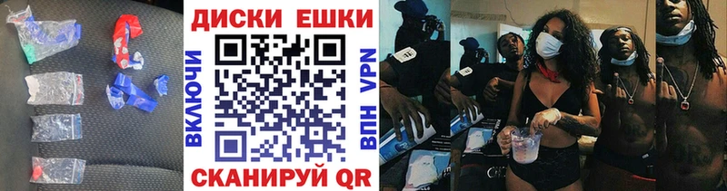 Ecstasy 280 MDMA  ссылка на мегу ССЫЛКА  Вихоревка  цены наркотик 