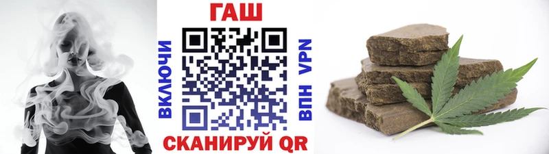 Гашиш Ice-O-Lator  цена   Вихоревка 