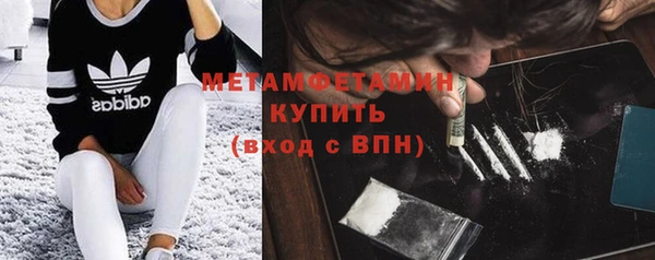 МДПВ Ростов