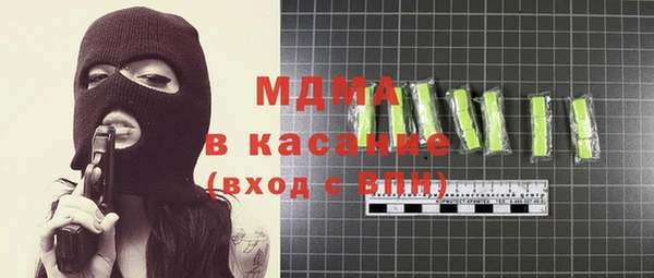 экстази Алзамай