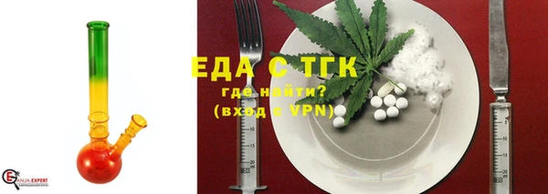 кокаин Алексин