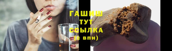 а пвп мука Алексеевка