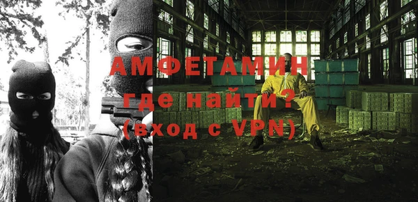 кокаин Алексин