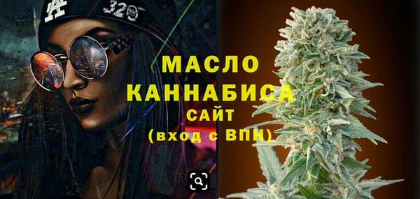 ПСИЛОЦИБИНОВЫЕ ГРИБЫ Россошь