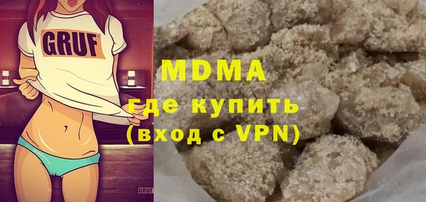 а пвп мука Алексеевка