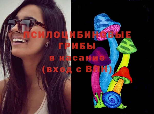 кокаин Алексин