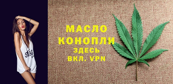 кокаин Алексин