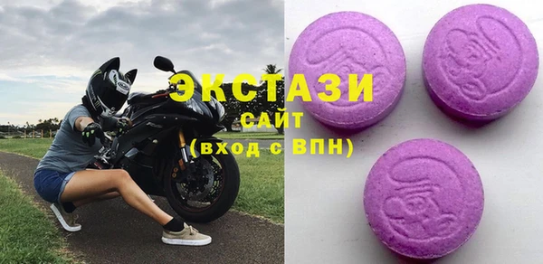 а пвп мука Алексеевка