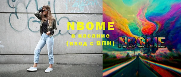 экстази Алзамай