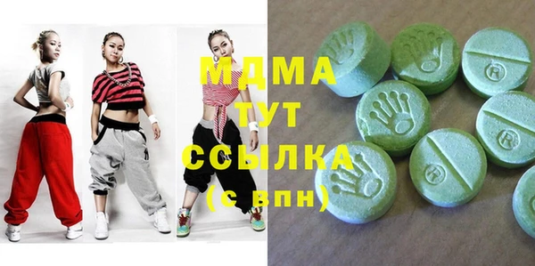 кокаин Алексин