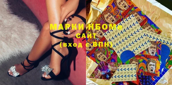экстази Алзамай