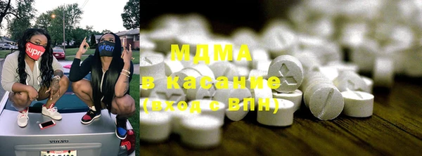а пвп мука Алексеевка