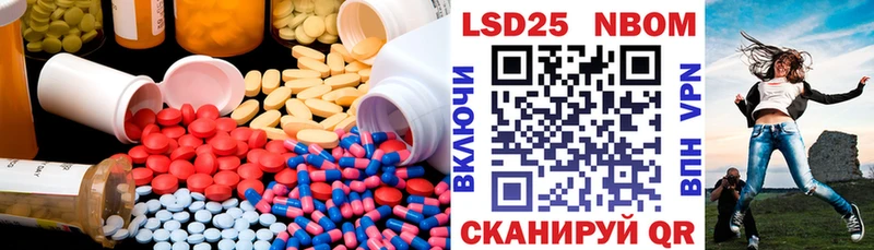 купить закладку мориарти как зайти Лсд 25 экстази ecstasy Вихоревка