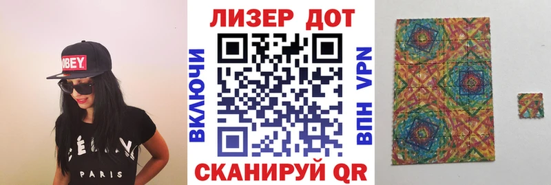 маркетплейс какой сайт Вихоревка Марки 25I-NBOMe 1,5мг